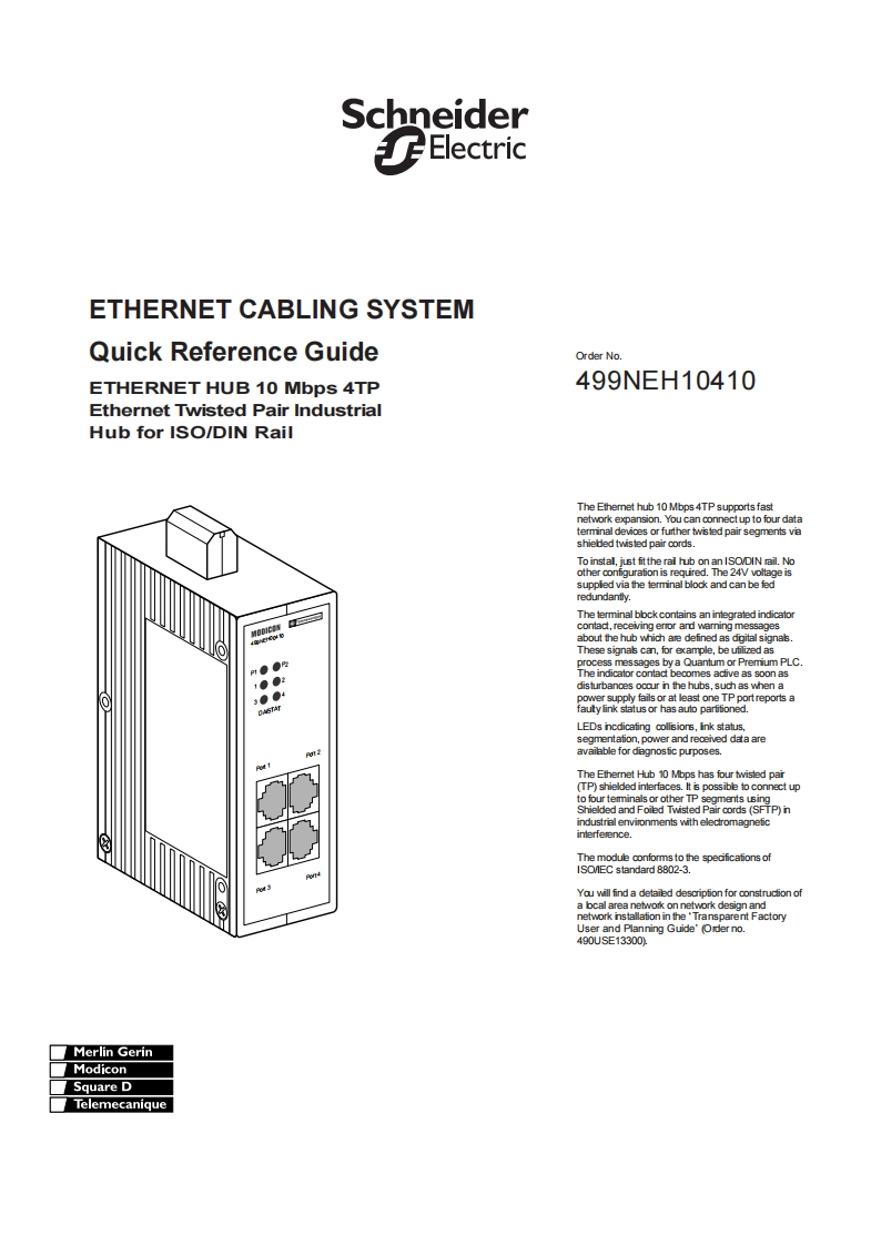 PLCConnexiumNetworking499NEH10410Hub参考说明书手册Guide调试说明书手册