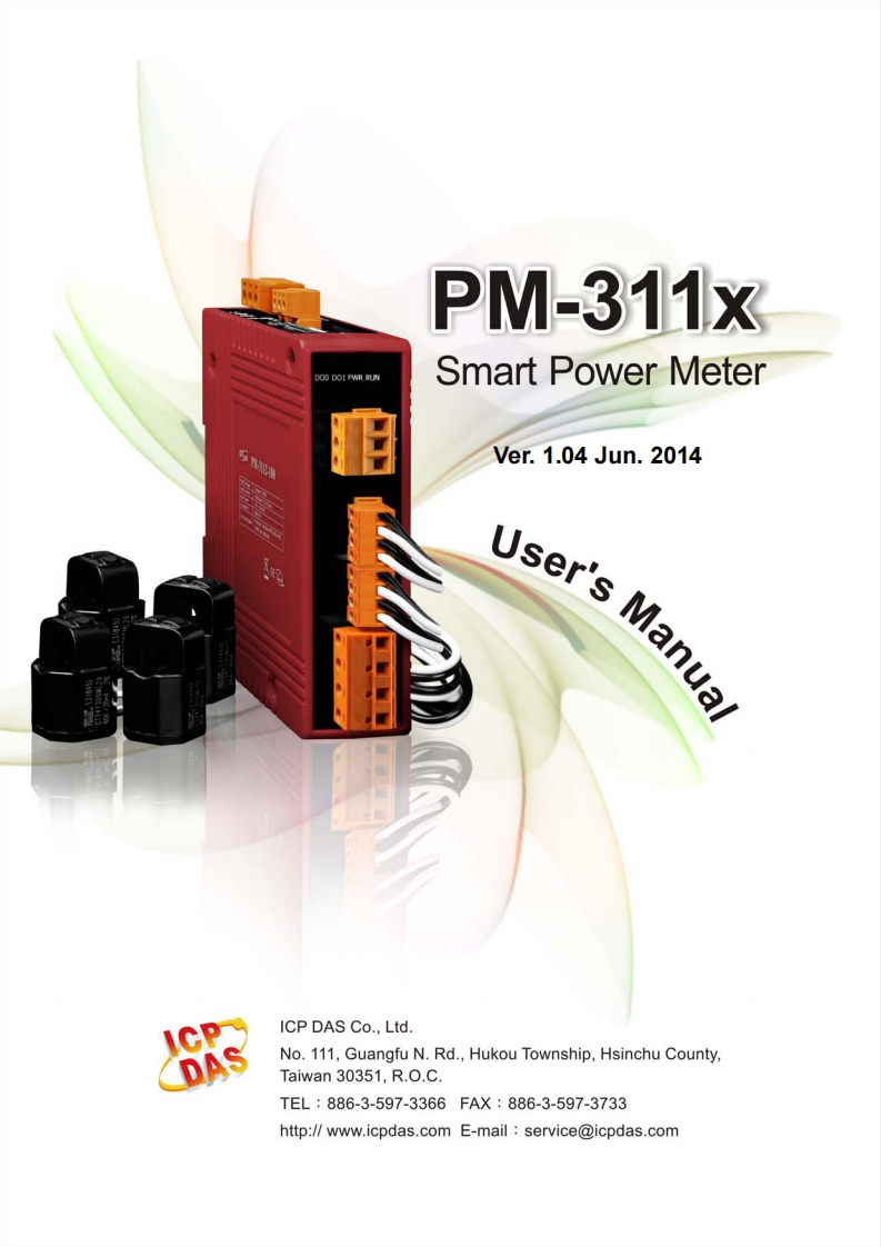 PM-311x用户使用操作说明书手册_英语v1.04