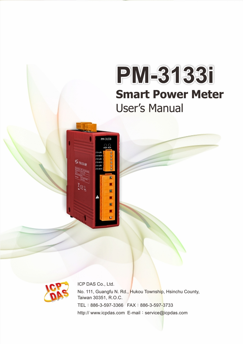 PM-3133i-Series用户使用操作说明书手册_英语v1.00