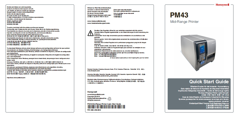 PM43中端打印机快速入门指南