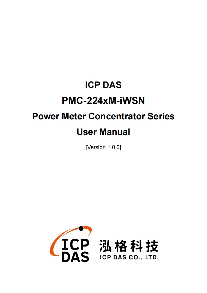 PMC-224xM-iWSNSeries使用说明书手册_v1.0.0_英语