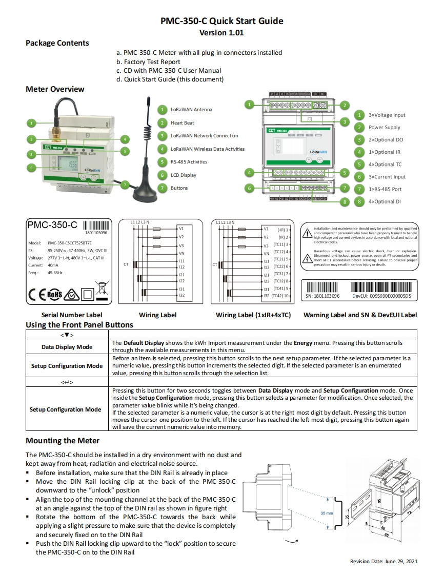 PMC-350-C简明操作说明书手册(20210628)