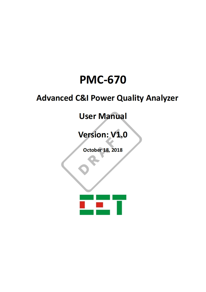 PMC-670安装说明书手册V1.0(20181017)