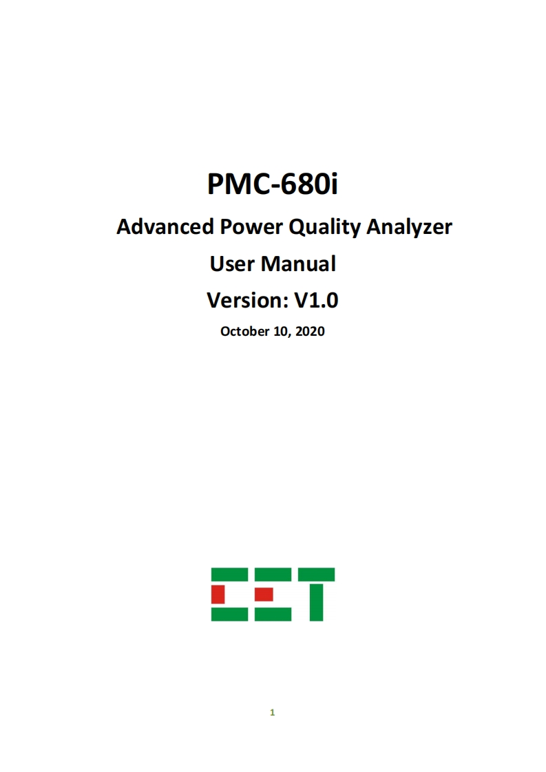 PMC-680i安装说明书手册V1.0(20201010)