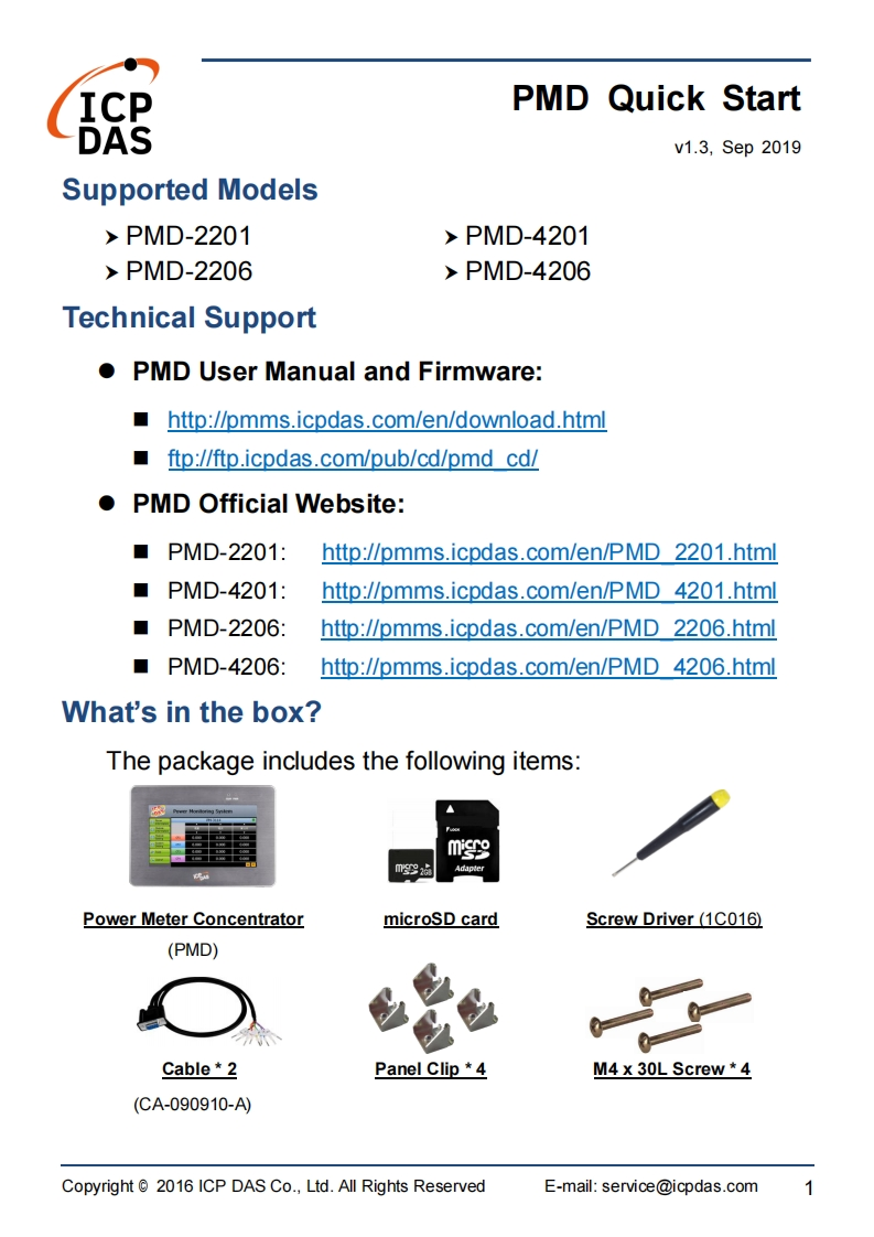 PMD_用户使用说明书手册_英语_v1.3