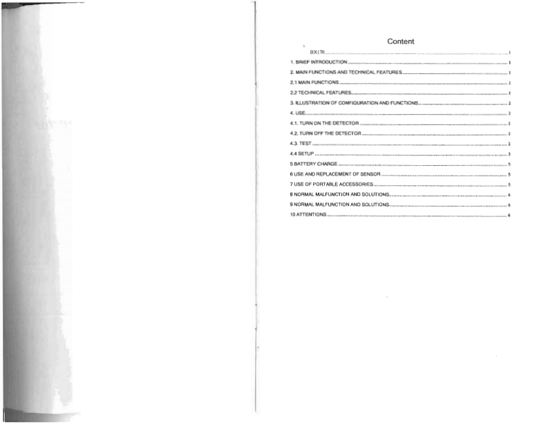 PNGD170_使用者说明书手册