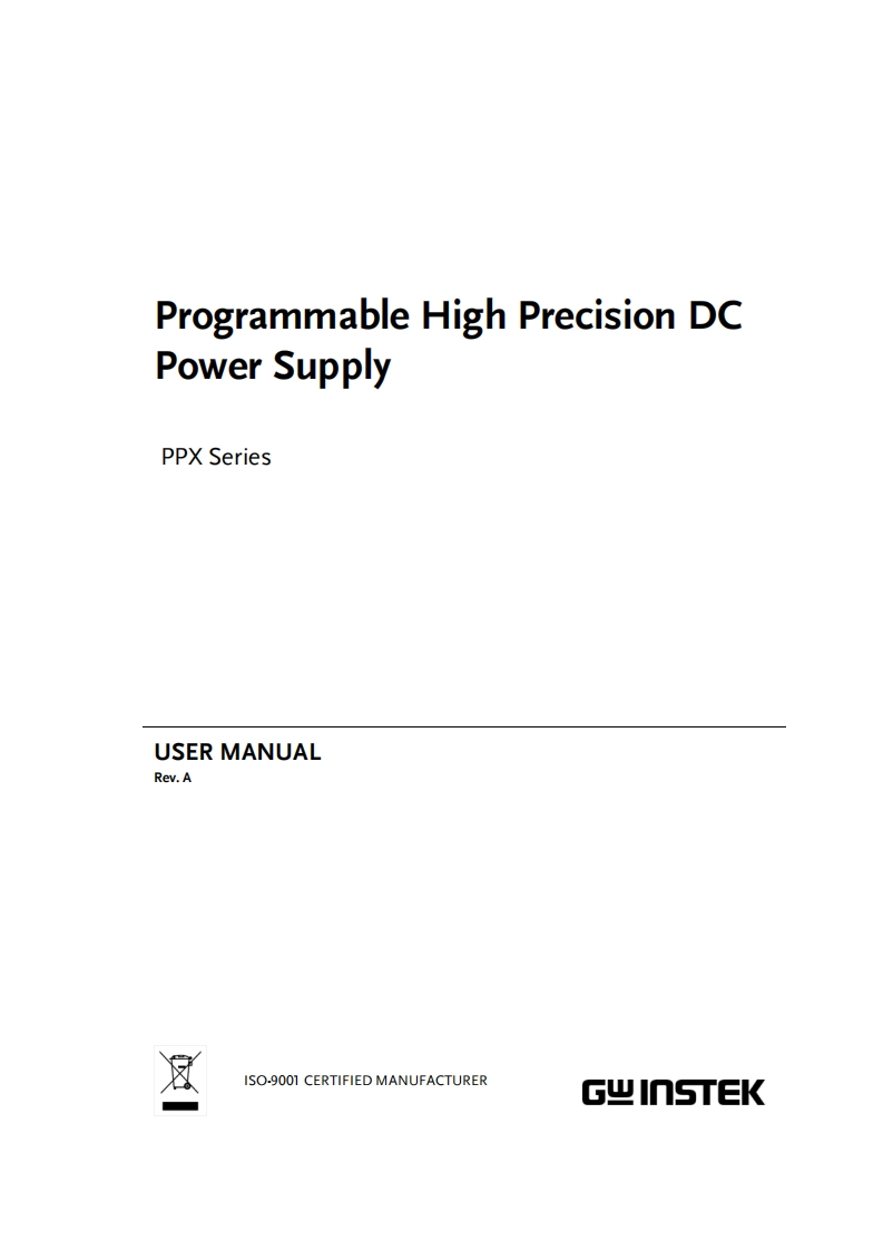 PPX_操作说明书手册_EN_Ver_1_20231201