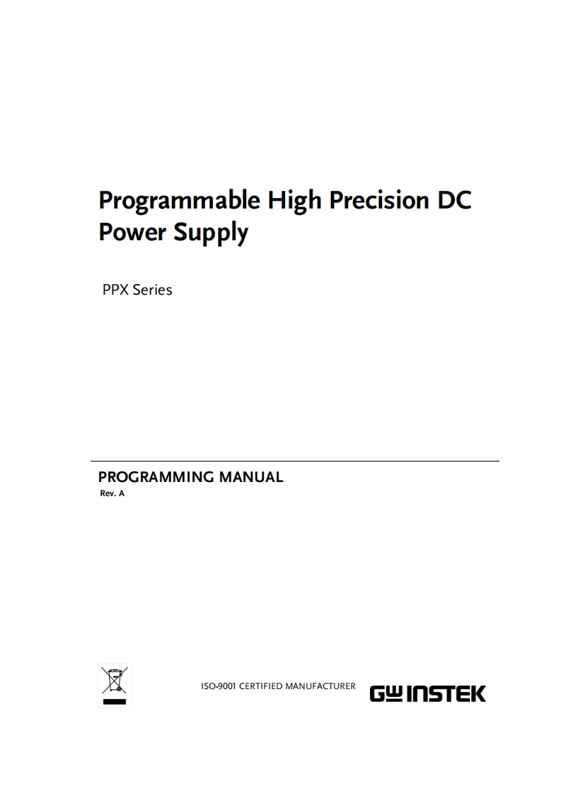 PPX_编程手册_EN_Rev_A_2025-0725