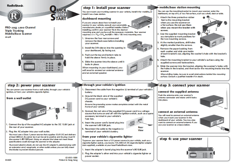PRO-2055-(Quick-Start-Guide操作说明书手册)