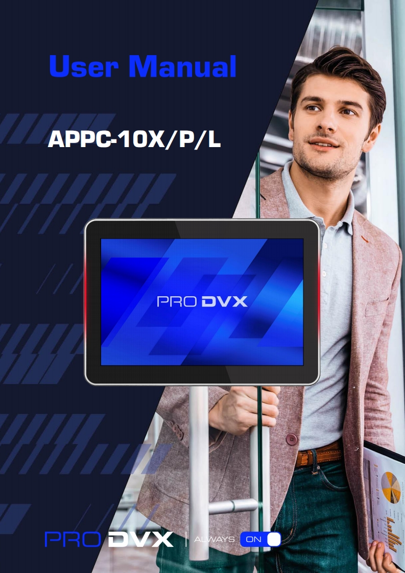 PRODVX-APPC-10X-P-L-操作说明书手册