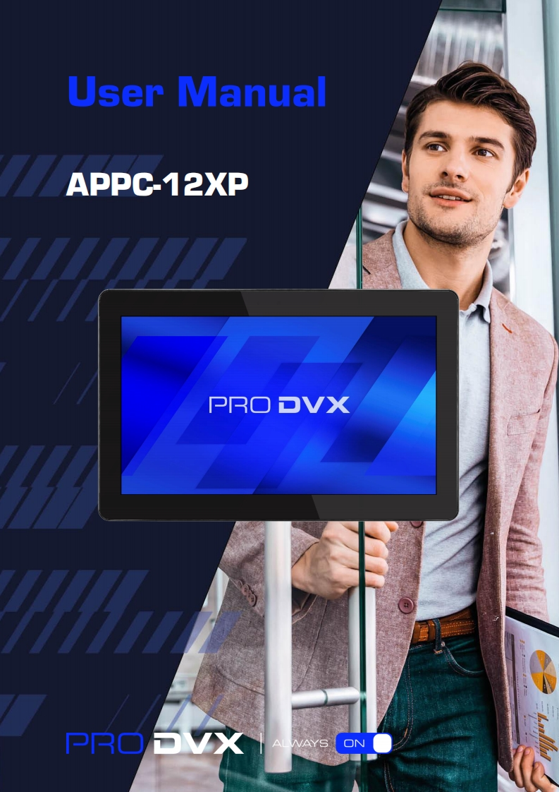 PRODVX-APPC-12XP-R23-操作说明书手册