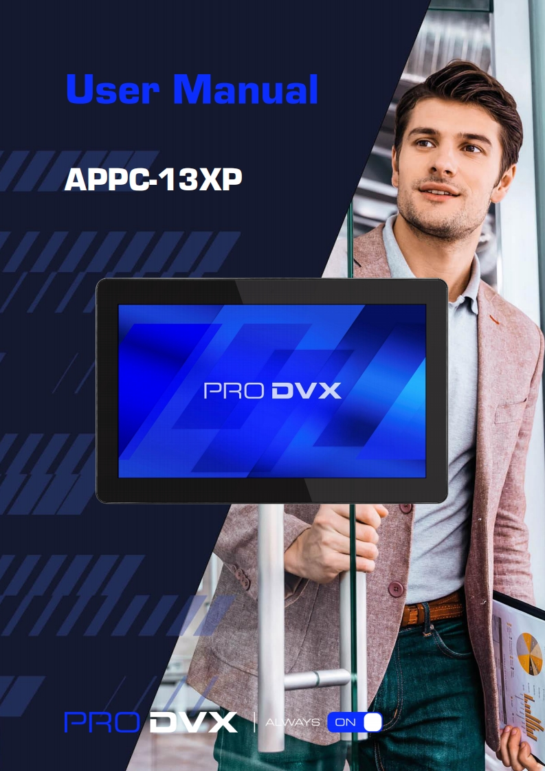 PRODVX-APPC-13XP-操作说明书手册