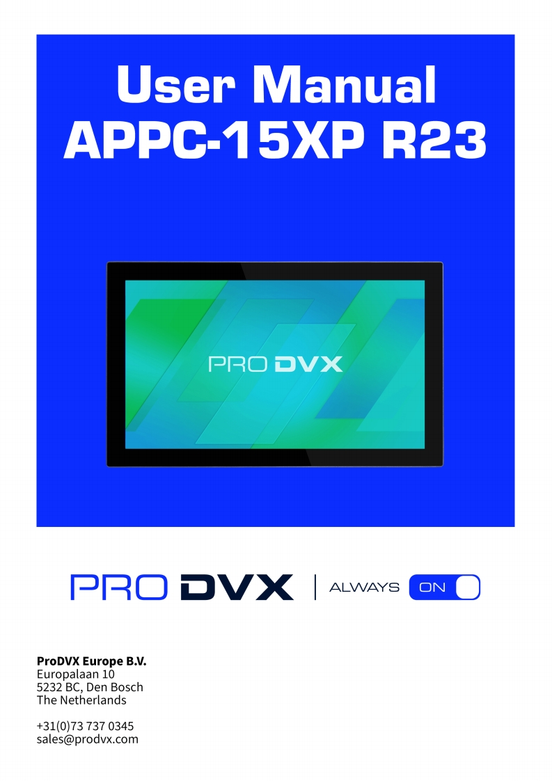 PRODVX-APPC-15XP-R23-操作说明书手册
