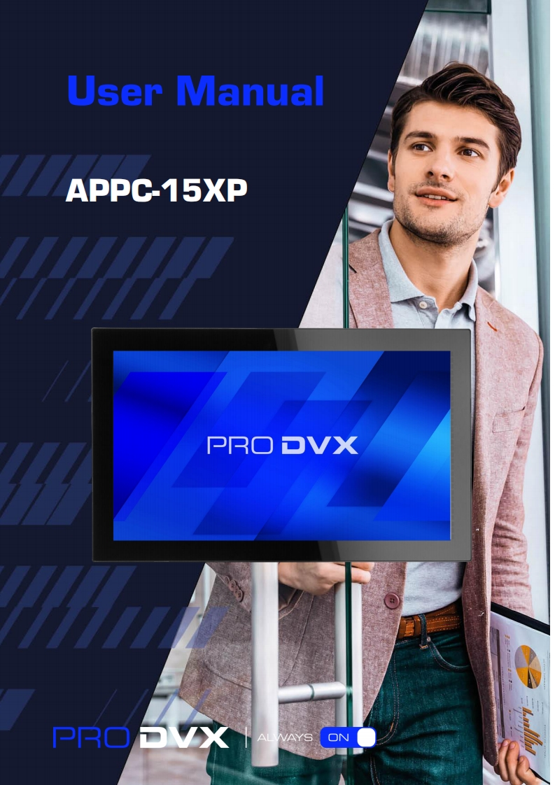 PRODVX-APPC-15XP-操作说明书手册