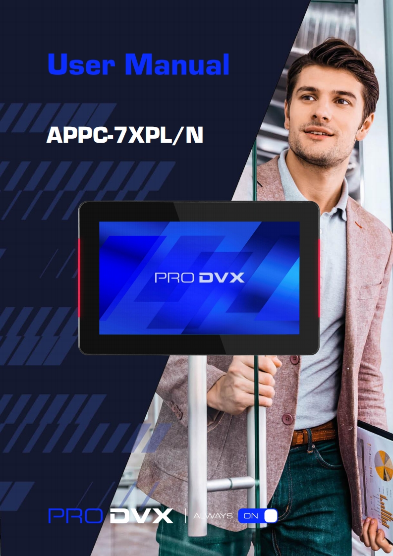 PRODVX-APPC-7XPLN-操作说明书手册