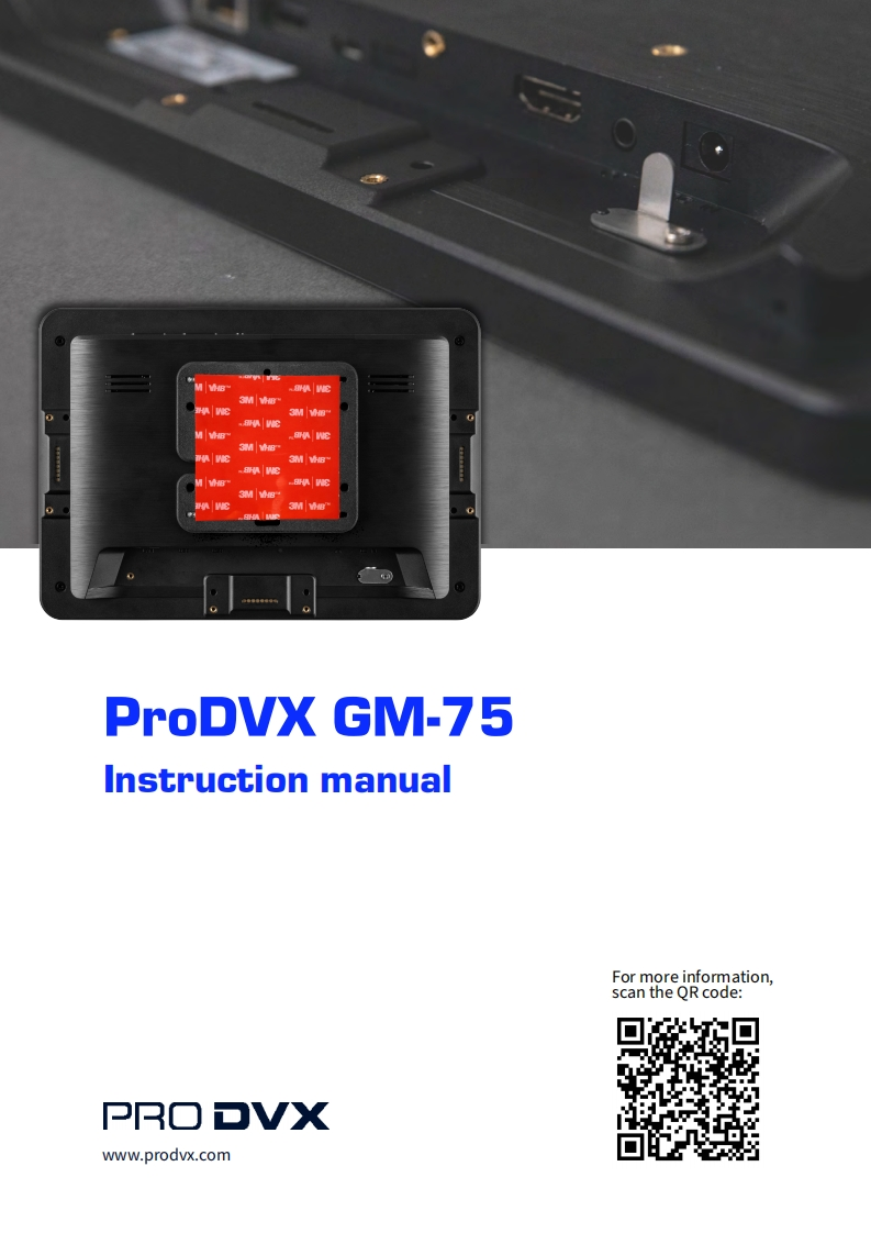 PRODVX-GM75-操作说明书手册-V3