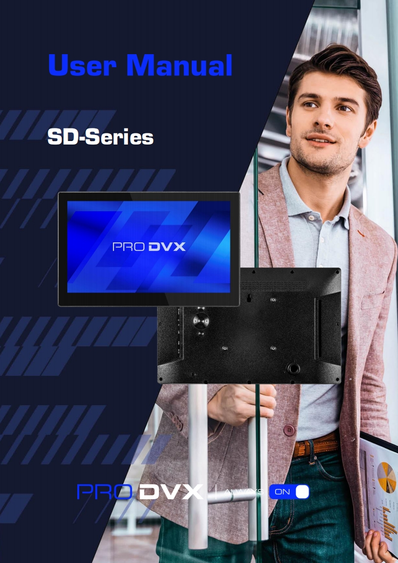 PRODVX-SD-10-操作说明书手册