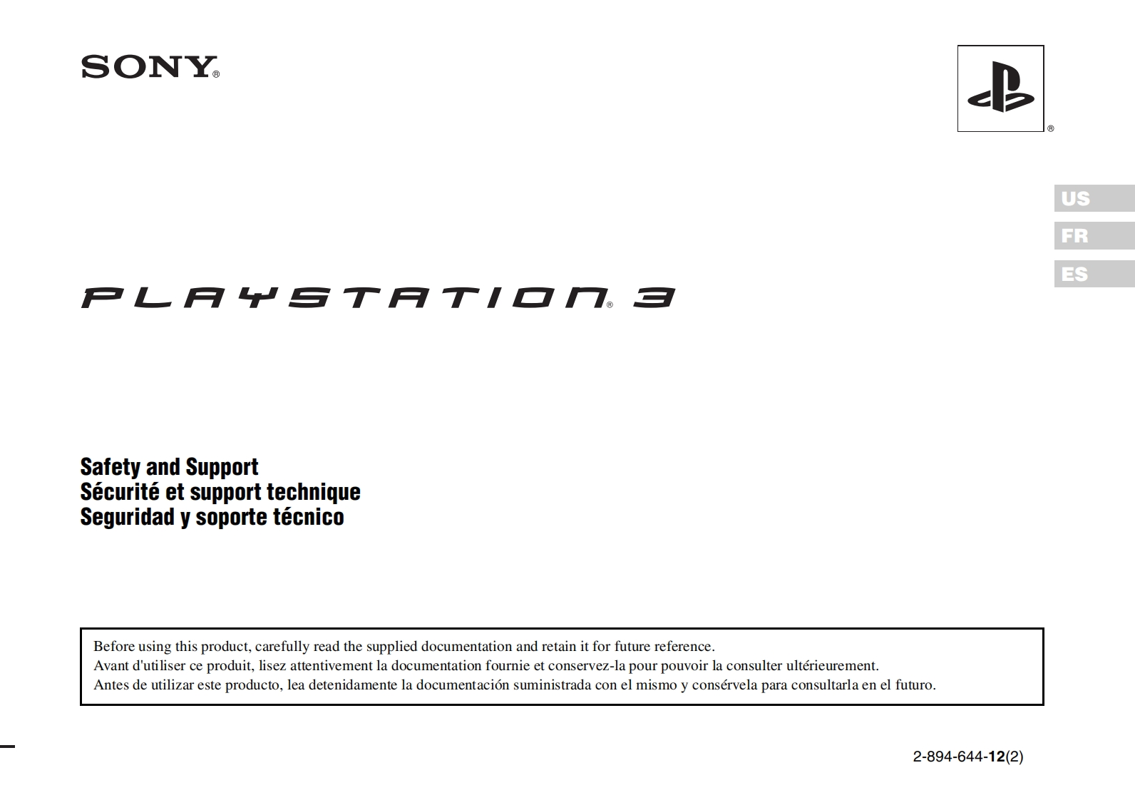 PS3-CECHB01_(20GB)-使用说明书手册