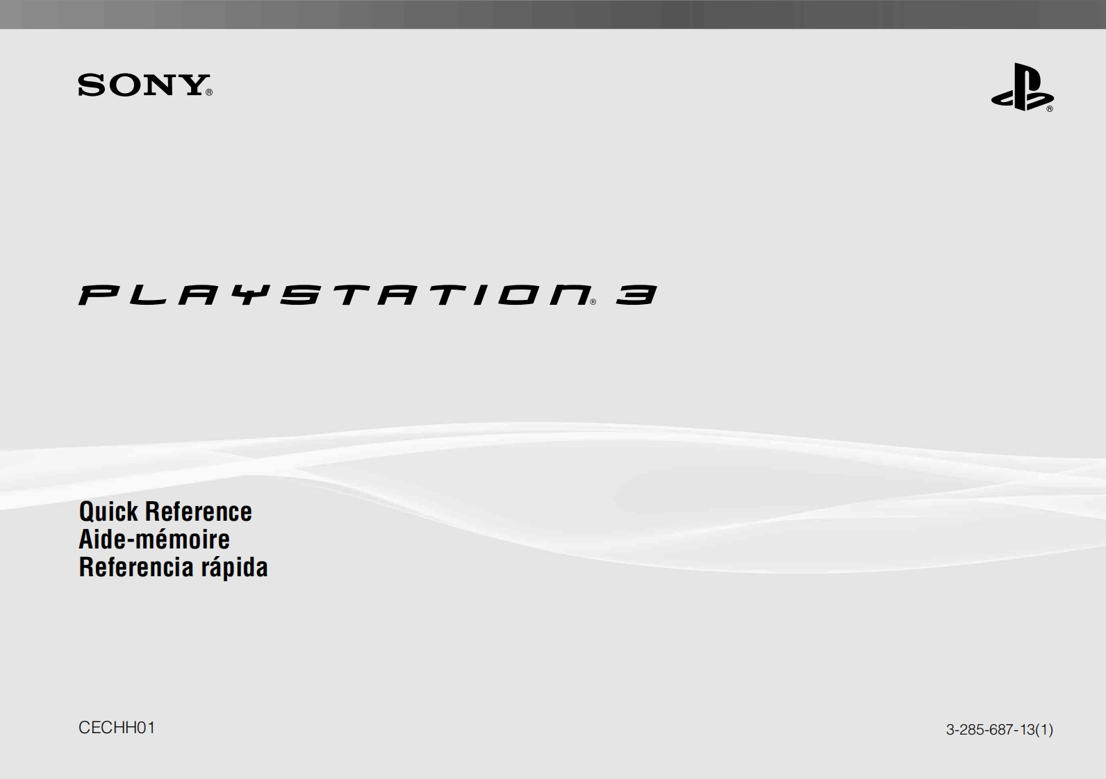 PS3-CECHH01_(40GB)-使用说明书手册