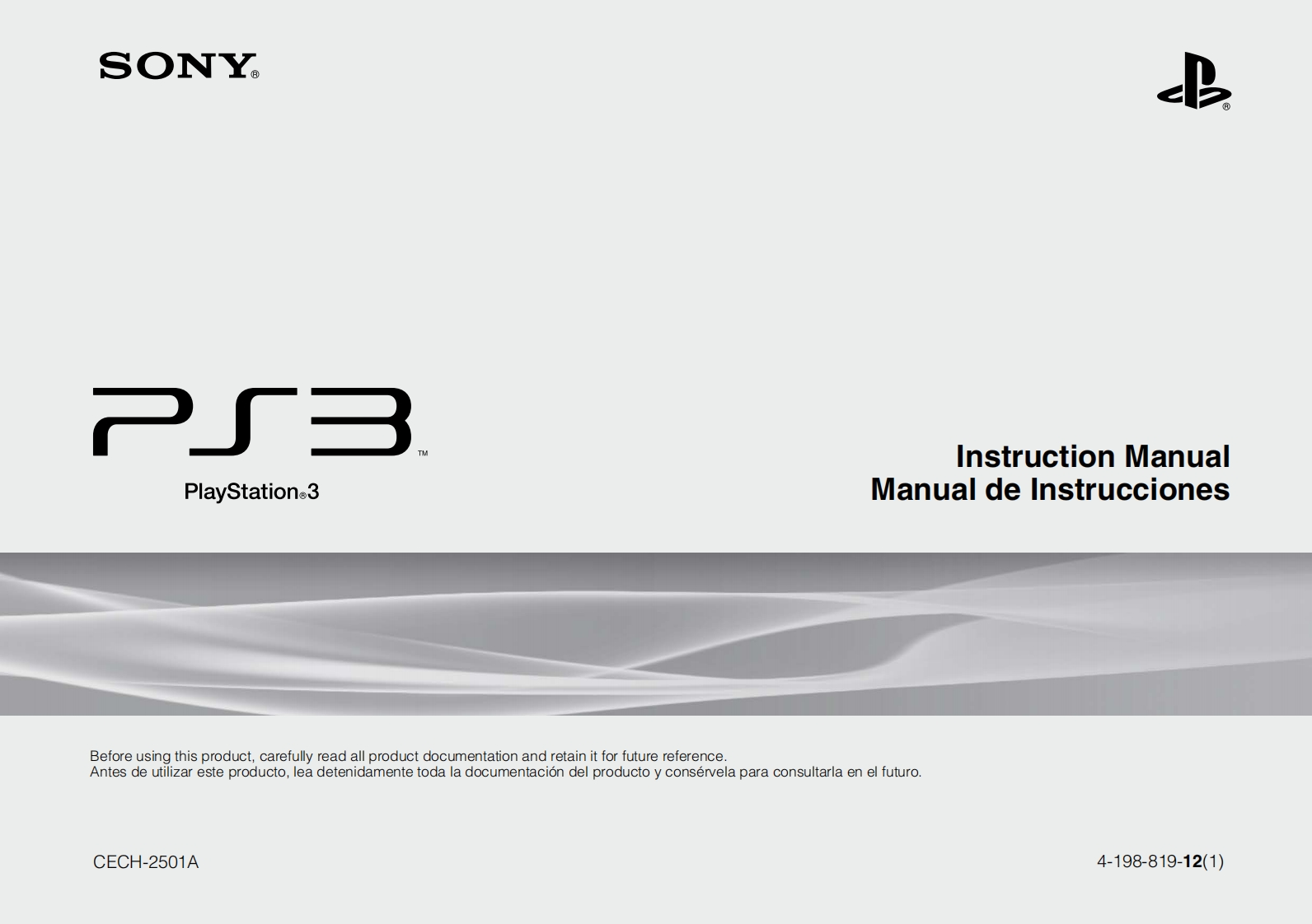 PS3-CECH_2501A_(160GB)-使用说明书手册