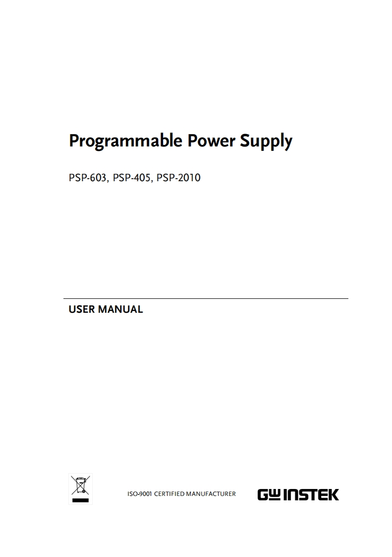 PSP_Series_操作说明书手册_20191230