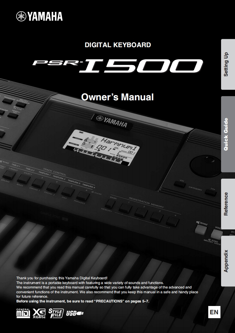 PSR-I500_en_使用说明书手册_c0
