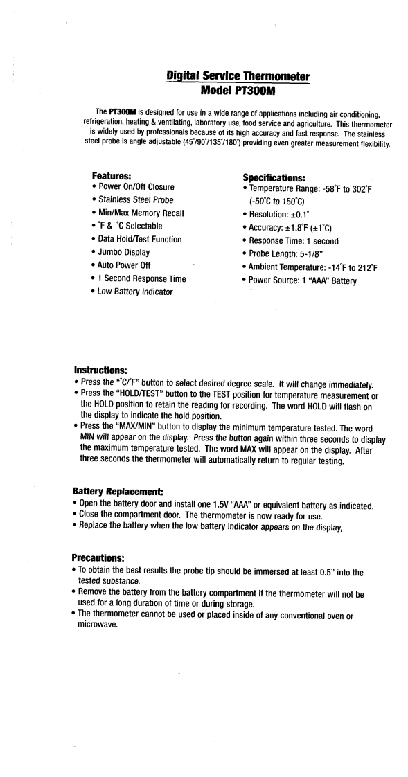 PT300M_调试手册说明书指南