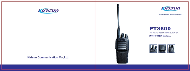 PT3600-使用说明书手册