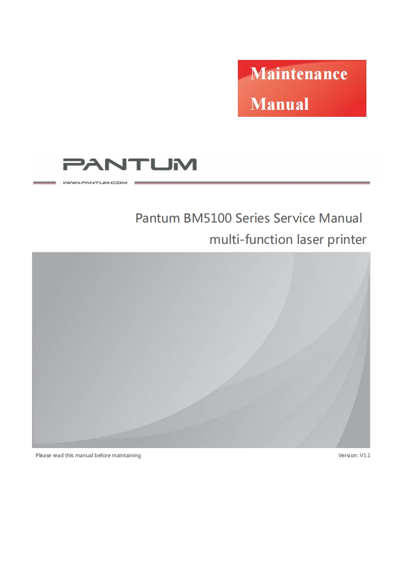 Pantum-BM5100-Series-Service-Manual维修维护手册