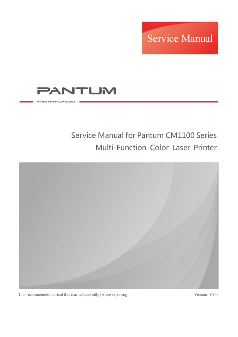 Pantum-CM1100-Series-Service-Manual维修维护手册