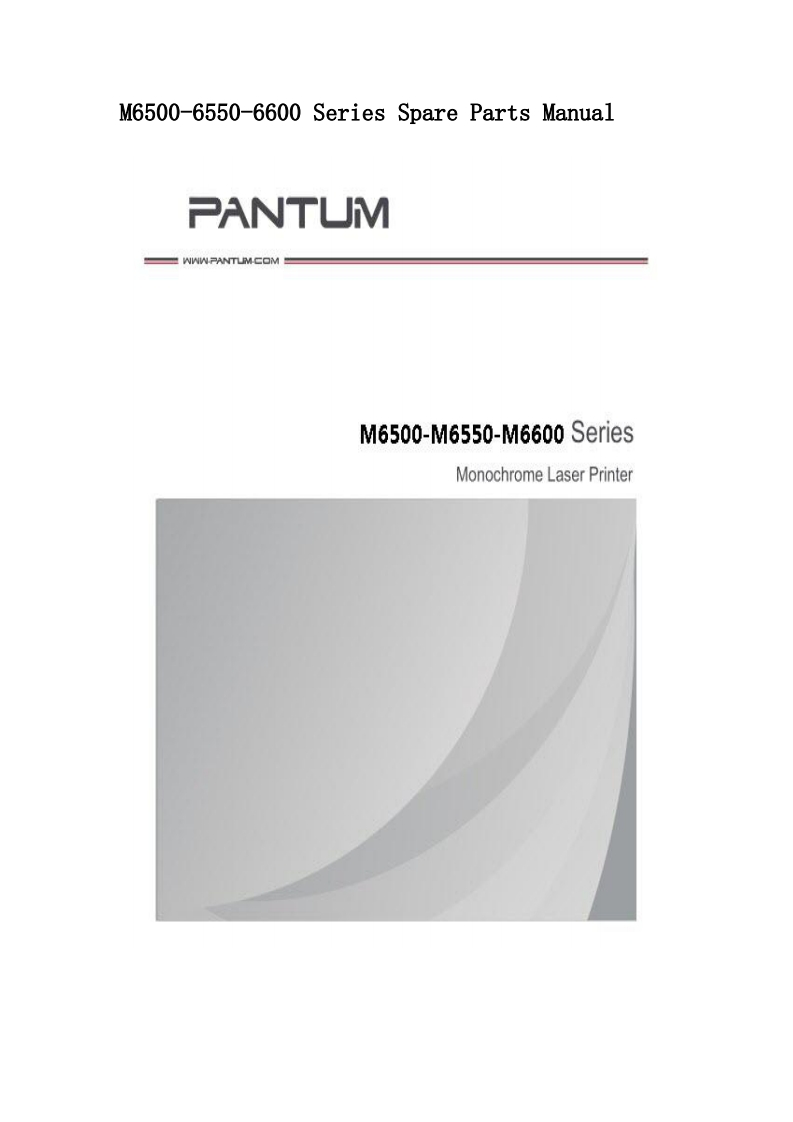 Pantum-M6500-M6550-M6600-Series-Spare-Parts-Manual