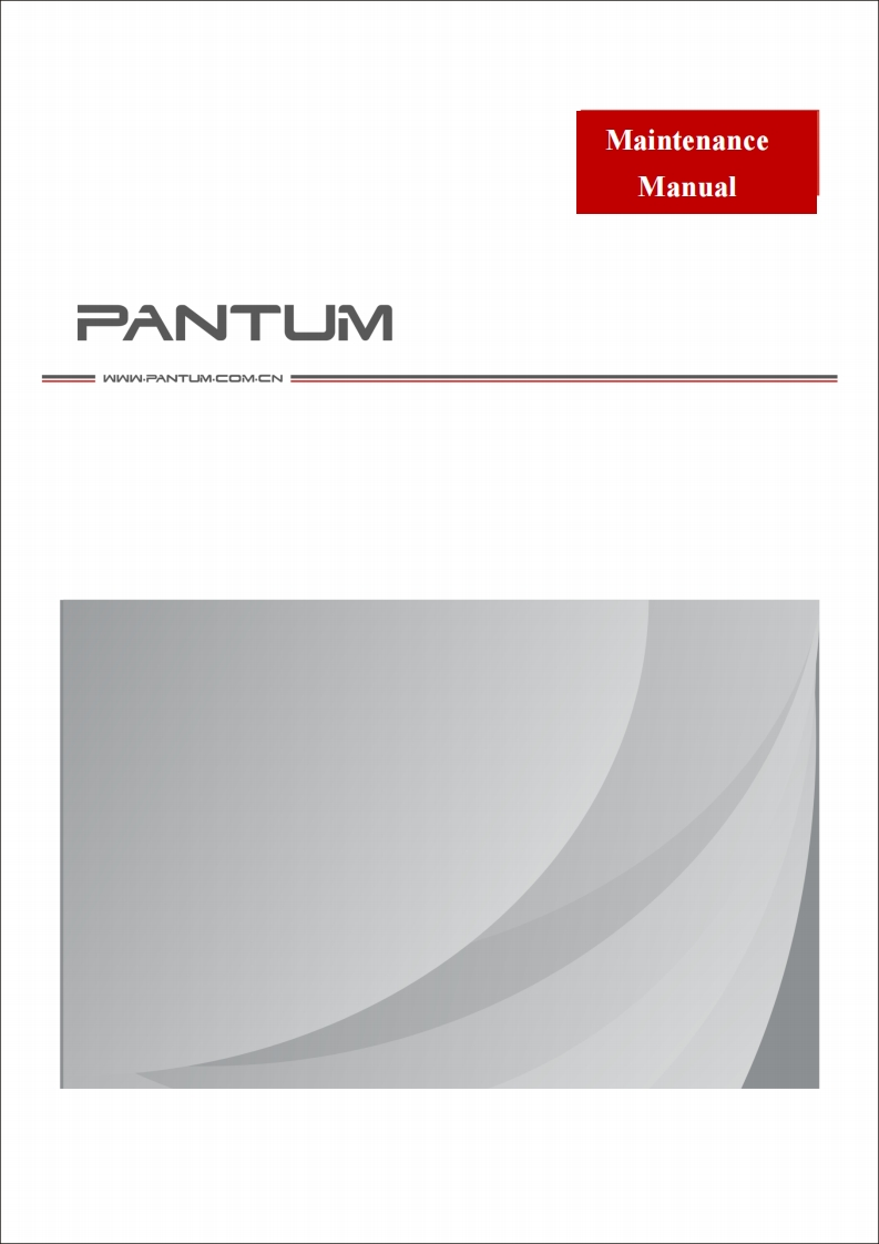 Pantum-M6550-M6600-Series-Service-Manual-2021-05-07维修维护手册