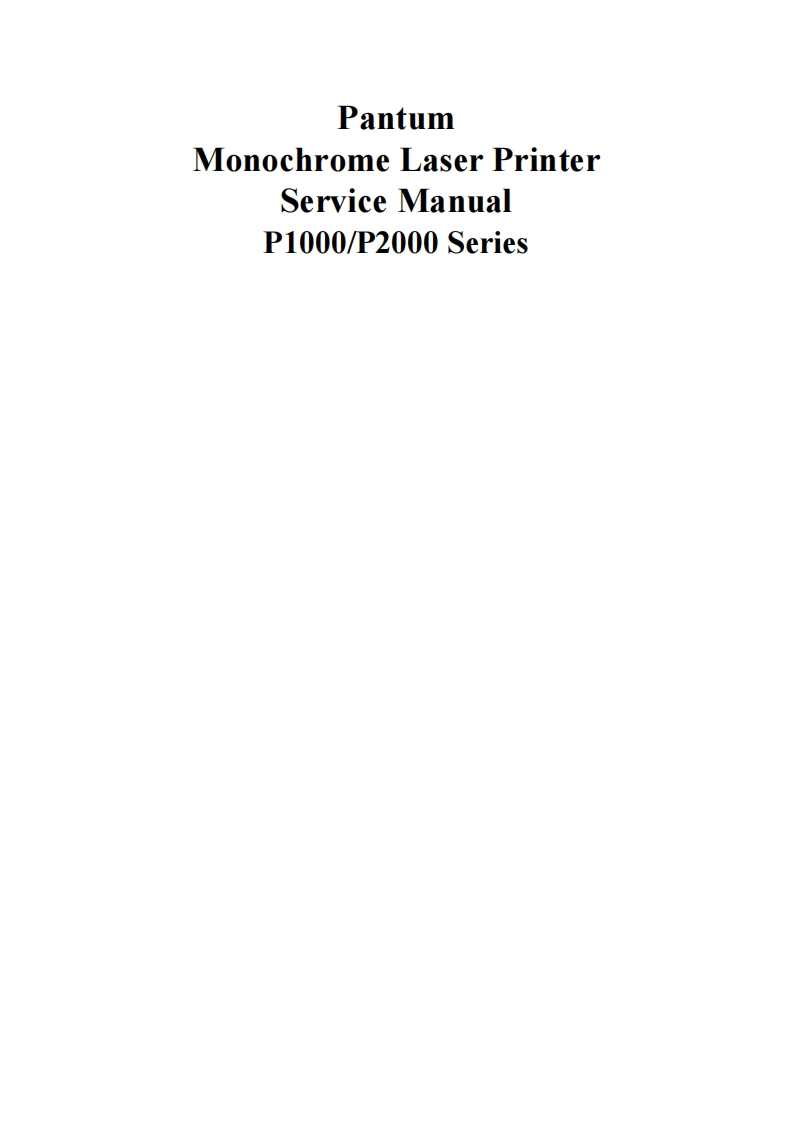 Pantum-P1000-P2000-Series-Service-Manual维修维护手册
