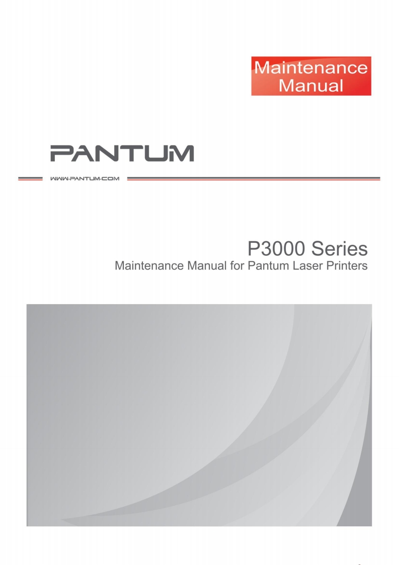 Pantum-P3000-Series-Maintenance-Manual维修维护手册