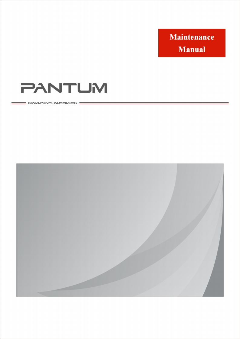Pantum-P3010-P3060-P3300-Series-Service-Manual-V5.15-2021-04-27维修维护手册