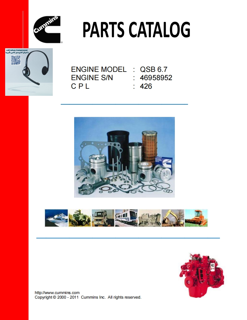 Parts-Catalog-Cummins-QSB-6.7零部件说明书手册