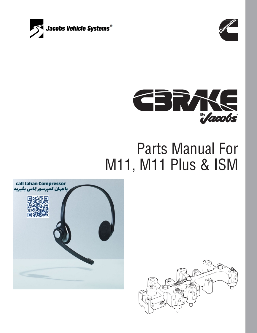Parts-Manual-for-M11-Cummins-Engines零部件说明书手册