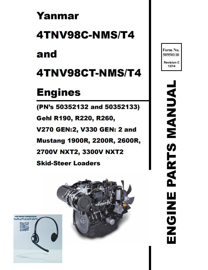 Parts-Manual-for-Yanmar-4TNV98C-NMST4-and-4TNV98CT-NMST4-Engines-1747790130.622零部件说明书手册