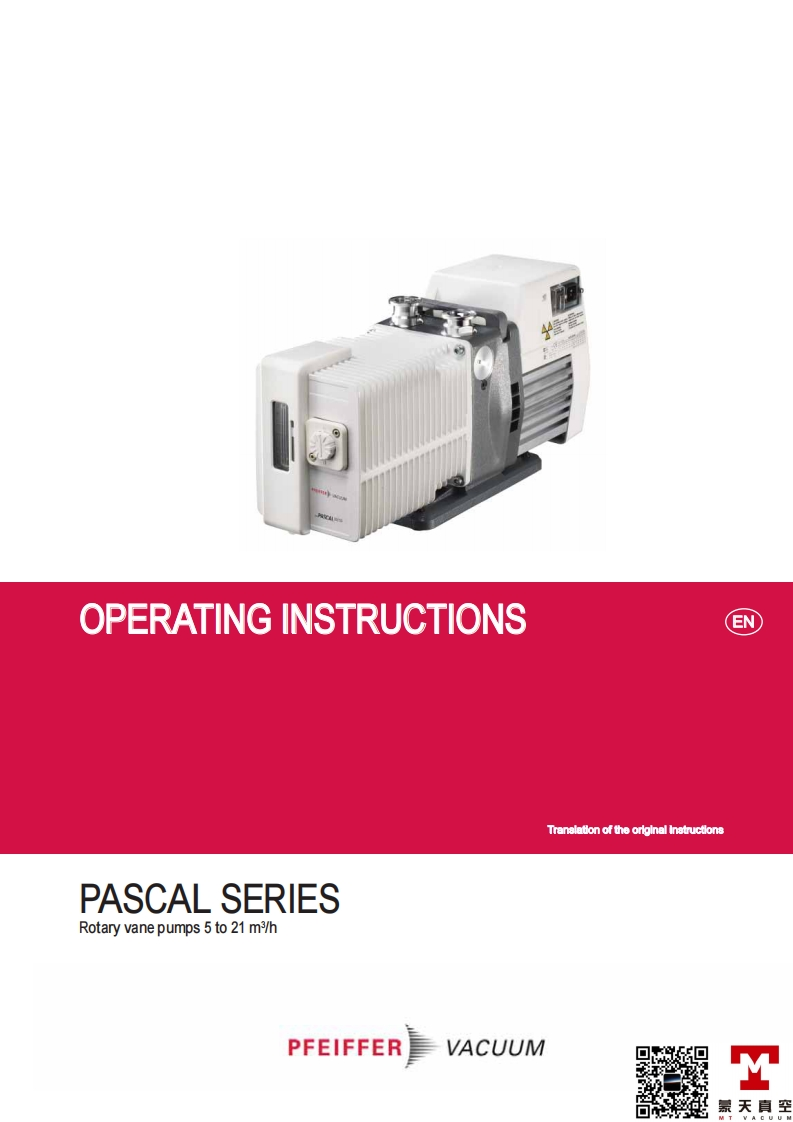 Pascal-2005~2021-操作说明书手册-EN
