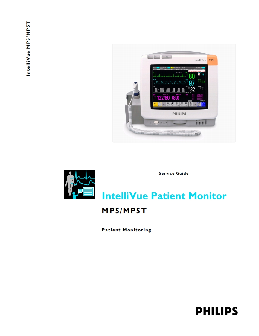 Philips-IntelliVue-MP5-Patient-Monitor-操作说明书手册