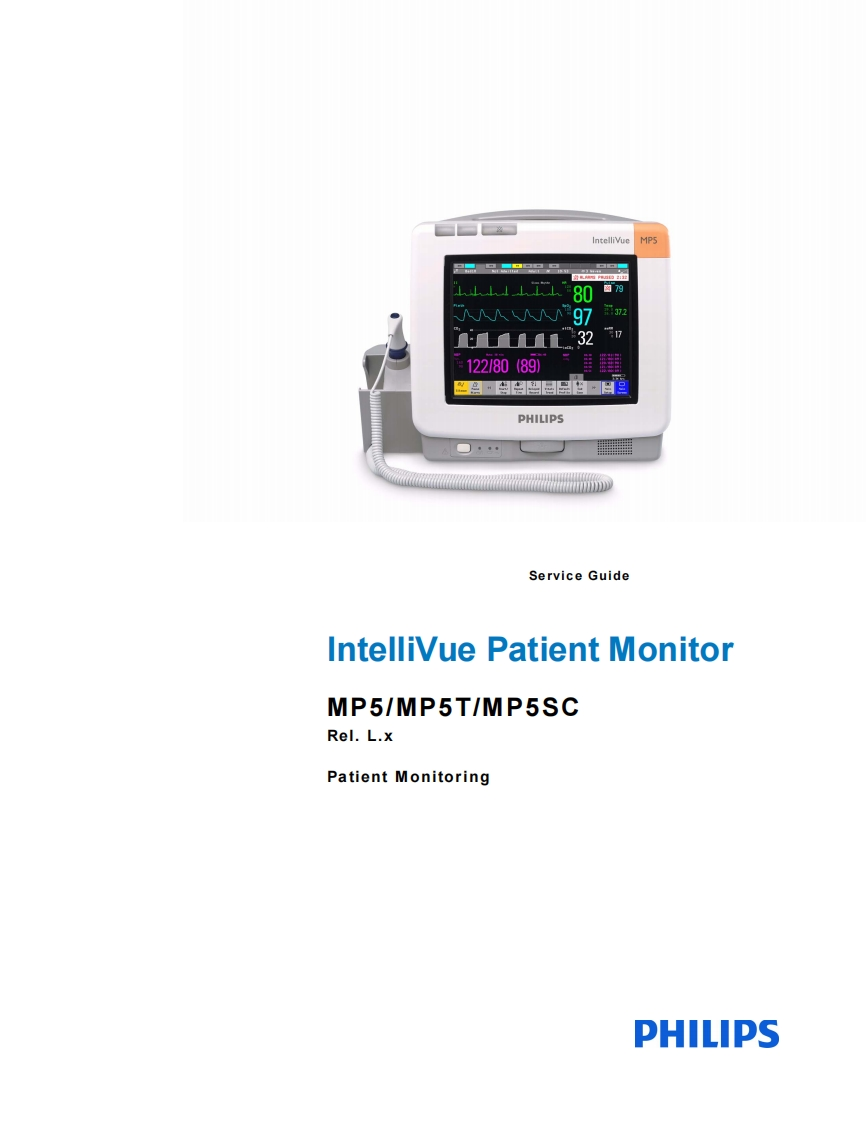 Philips_IntelliVue_MP5_MP5T_MP5SC_维修维护手册