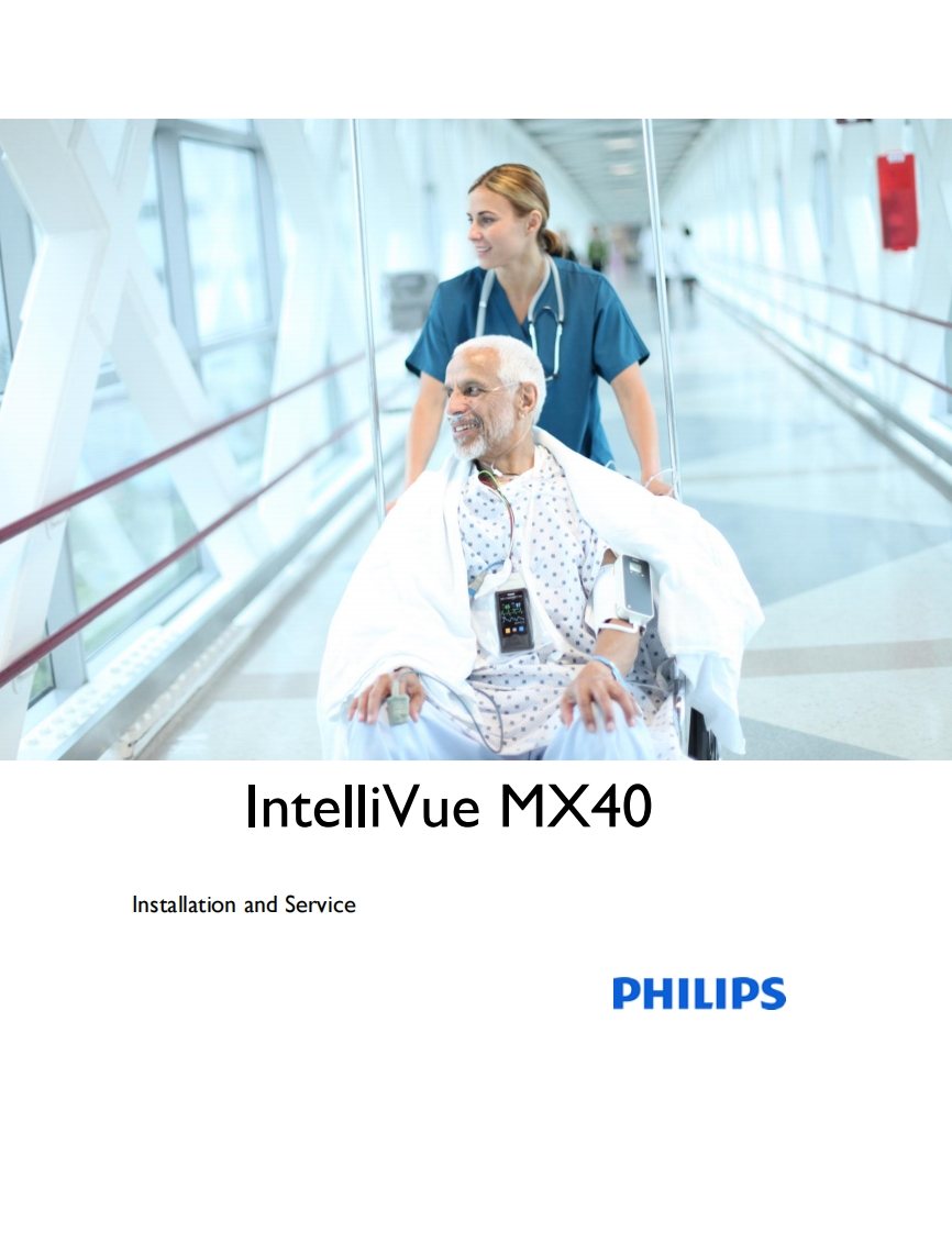 Philips_IntelliVue_MX40_Installation_and_维修维护手册