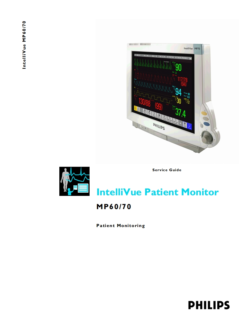 Philips_MP60_MP70_IntelliVue_维修维护手册