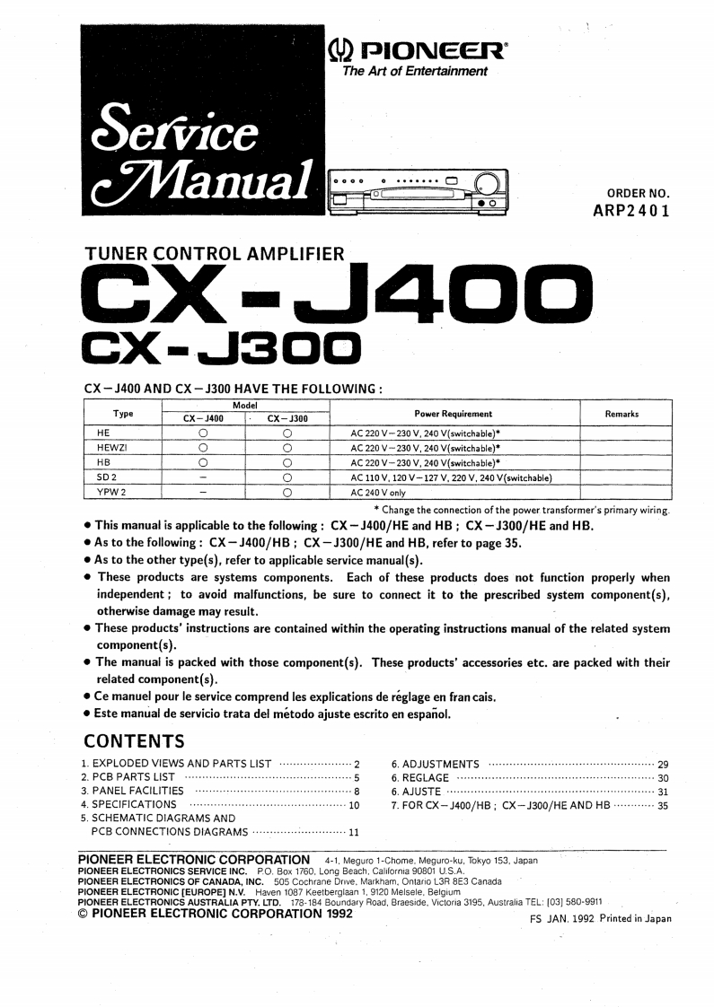 Pioneer-CXJ300_SM_PIONEER_EN维修电器原理图手册