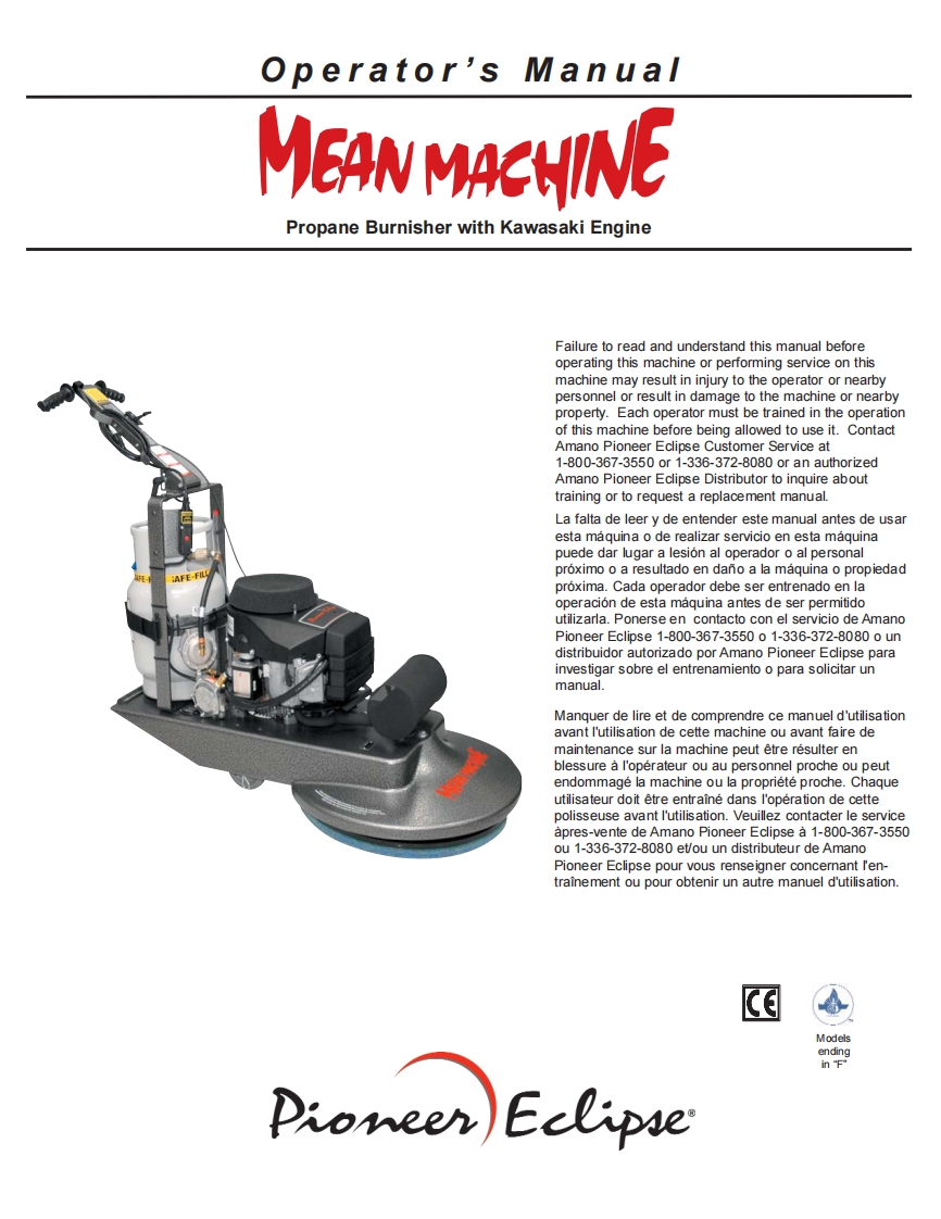 Pioneer-Eclipse-Mean-Machine-Manual操作与维护手册