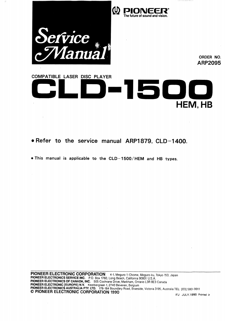 Pioneer_CLD-1500_Service.Manual维修手册