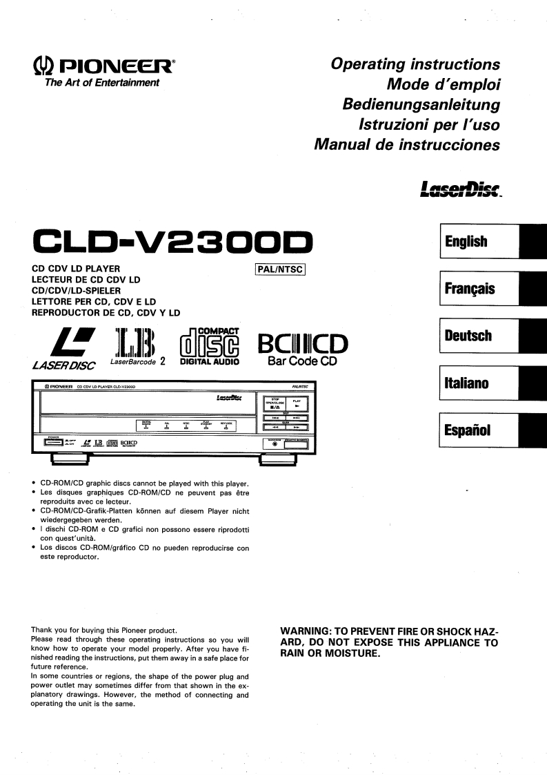 Pioneer_CLD-V2300_User_Manual操作说明书手册