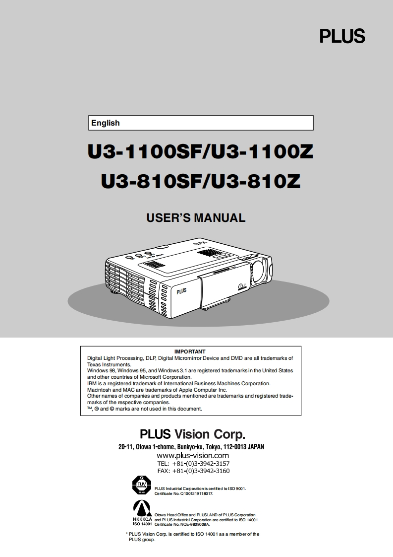 PlusVisionU3DataProjector操作说明书手册