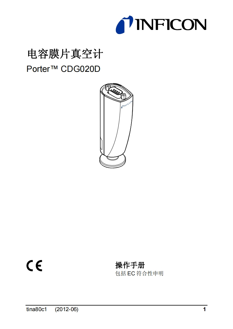 Porter®CDG020D手册