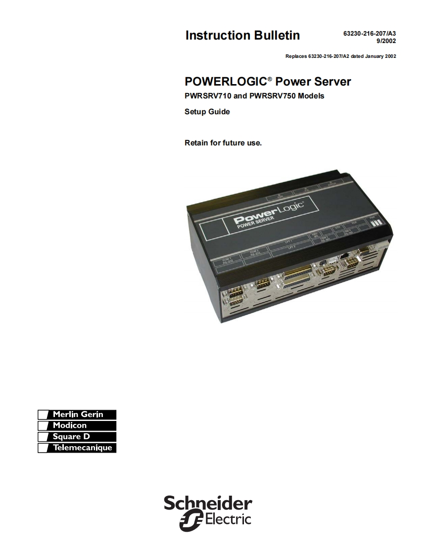 PowerlogicPowerServerSetupGuide调试说明书手册